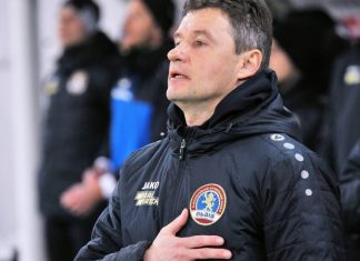 Языковой скандал на матче Львов – Колос: какое наказание получили арбитр и тренер