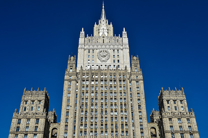 МИД назвал отношения России и ЕС «конфликтным сосуществованием»