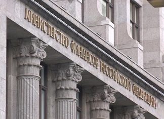 Минфин: дефицит бюджета достиг в январе-феврале 645,05 млрд рублей