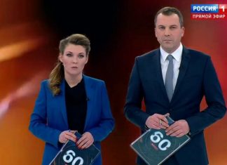 Новый эфир Скабеевой про Украину возмутил Сеть – пользователи требуют реакции на видео