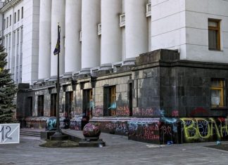 У Зеленского назвали сумму ущерба от акции в поддержку Стерненко — счет идет на миллионы гривен