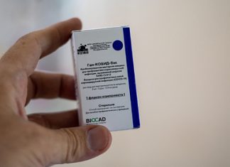 В ЕС опровергли ведение переговоров о поставках российской вакцины