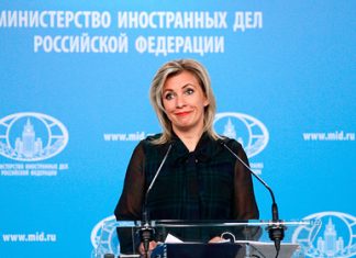 В МИД России заявили о разрушенном доверии крымчан к Украине