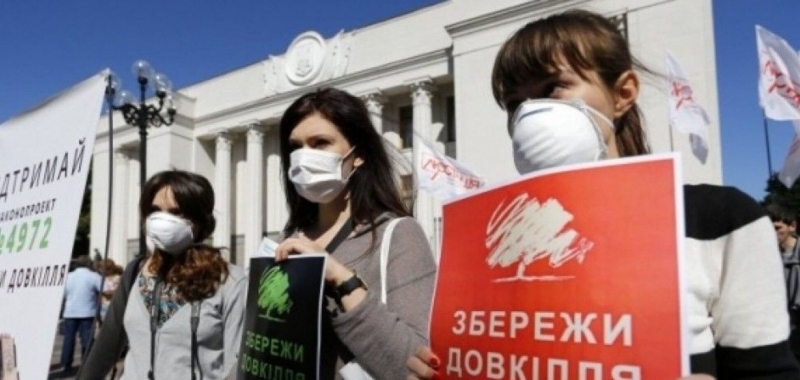 В Украине разворачивается мощная имитация экологической ответственности, – эксперт