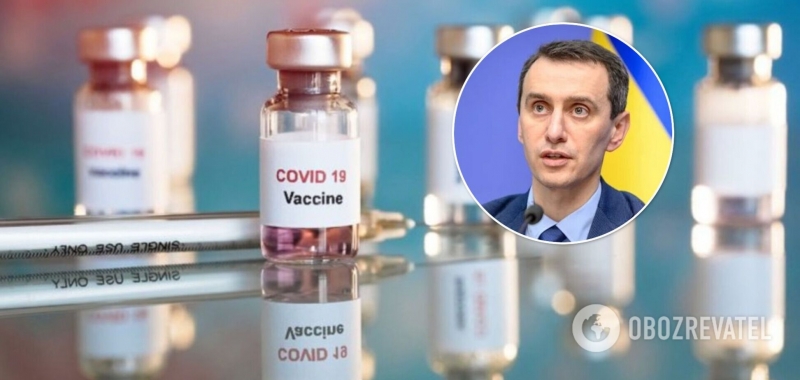 Можно ли отсрочить вторую прививку от COVID-19: Ляшко дал пояснение
