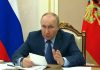 Путин попросил ФАС проанализировать быстрое подорожание жилья