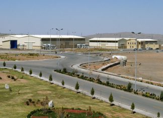 Раскрыты последствия устроенного Израилем взрыва на ядерном объекте в Иране