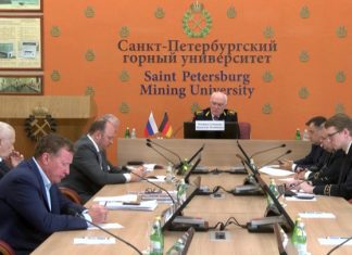 Равноправный диалог: открылась 13-я Российско-германская сырьевая конференция