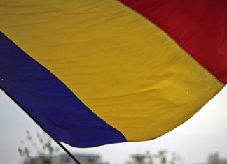 Румыния объявила российского дипломата персоной нон грата