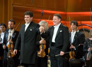 В Москве пройдет конкурс молодых пианистов Grand Piano Competition