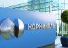«Норникель» ожидает дефицита палладия в 2021 году
