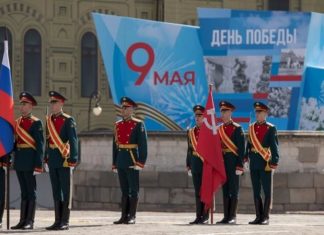 Российский военный потерял сапог во время парада на Красной площади: видео инцидента попало в Сеть