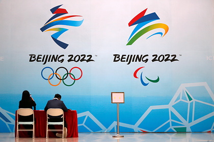 В Госдепе прокомментировали возможность бойкота США Олимпиады в Пекине