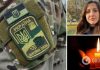 В Киеве после борьбы с болезнью умерла разведчица-снайпер, воевавшая на Донбассе