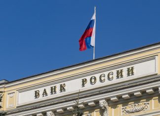 Международные резервы России сократились до $595,1 млрд