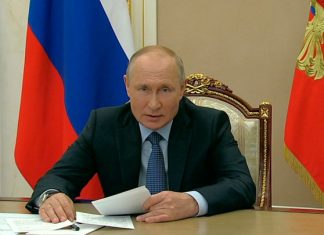 Путин поручил изучить налог на прибыль корпораций