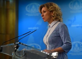 Россия сравнила Чехию с вымогателями из-за требований компенсации