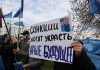 Великобритания и Канада ввели санкции против Белоруссии