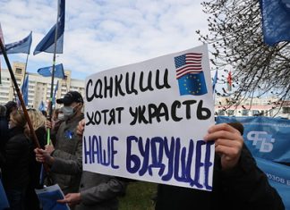 Великобритания и Канада ввели санкции против Белоруссии