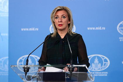 Захарова ответила на санкции ЕС против Крыма фразой «ищут любимые грабли»