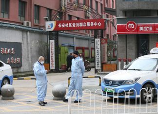 Город в Китае закрыли из-за пяти заболевших коронавирусом