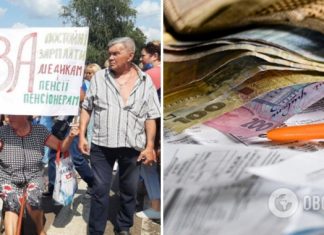 На Харьковщине медики перекрыли государственную трассу из-за долгов по зарплате