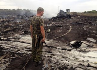 Раскрыты новые данные о пропавших пассажирах MH17