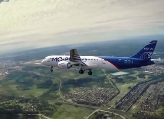 «Россия» планирует начать летать на МС-21 летом 2022 года
