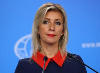 Захарова сравнила русских и украинцев на картинах Репина