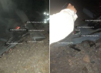 Афганский самолет разбился на границе с Узбекистаном