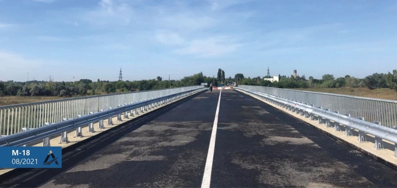 ''Большая стройка'' досрочно обновила мост на трассе М-18 между Харьковщиной и Днепропетровщиной
