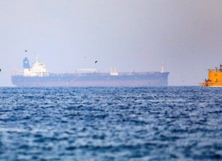 Британский спецназ отправили расследовать нападение на израильский танкер