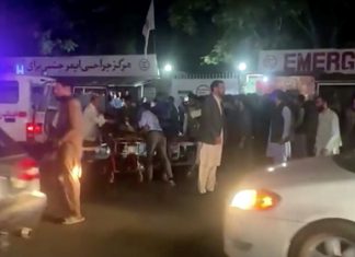 Число жертв взрывов в Кабуле достигло 90