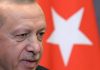 Эрдоган прокомментировал ситуацию в Афганистане