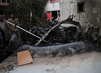 ИГ взяло на себя ответственность за ракетный обстрел аэропорта Кабула