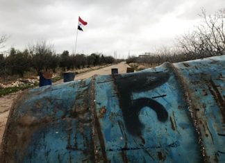 Израиль нанес удары по Дамаску