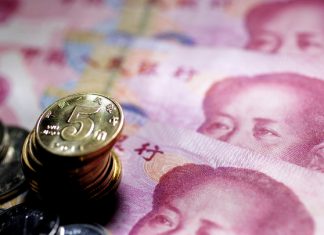 Китай впервые использовал цифровой юань для биржевых сырьевых сделок