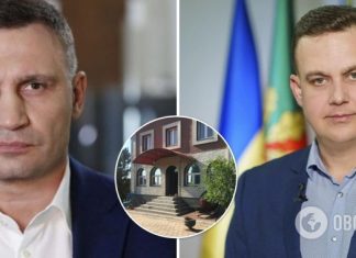 Кличко выразил соболезнования семье погибшего мэра Кривого Рога