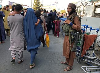 МИД России рассказал о наличии плана «Б» по Афганистану