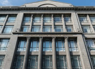 Минфин опроверг возможность введения налога на мясо