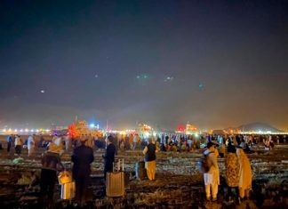 Не менее пяти человек погибли в аэропорту Кабула