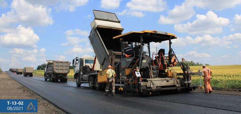 По программе ''Большая стройка'' до конца месяца отремонтируют маршрут Бахмут – Лисичанск