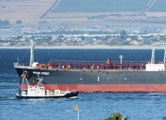 Посла Ирана вызвали в МИД Великобритании из-за танкера Mercer Street