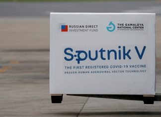 Поставку «Спутника V» в Бразилию задумали отложить из-за ограничений регулятора