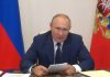 Путин распорядился увеличить ввоз в РФ сельхозпродукцию из стран СНГ