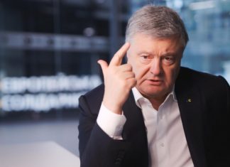 Путину не нужны Крым и Донбасс: Порошенко раскрыл суть российской агрессии