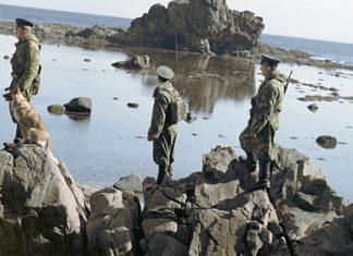 Рассекречивание документов о подготовке Японии к войне с СССР объяснили