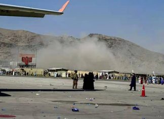 Российский дипломат нашла очевидный почерк ИГ во взрывах в Кабуле