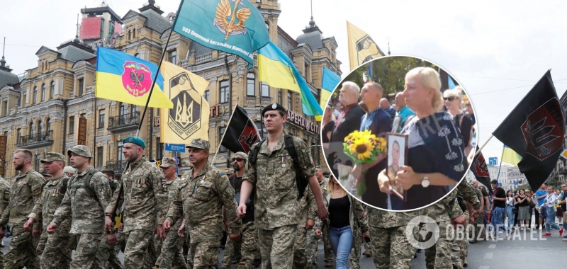 Слезы и слова благодарности: украинцы поддержали семьи погибших военных во время Марша защитников. Видео