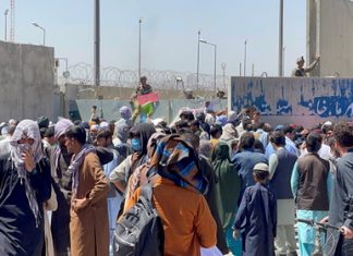 В Кабуле прогремел еще один взрыв